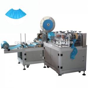 Good Wholesale Vendors Machinery To Make Cover Hair, Cover Shoes, - Factory Price Automatic Disposable PE CPE Plastic Shoe Cover Machine – HRF
