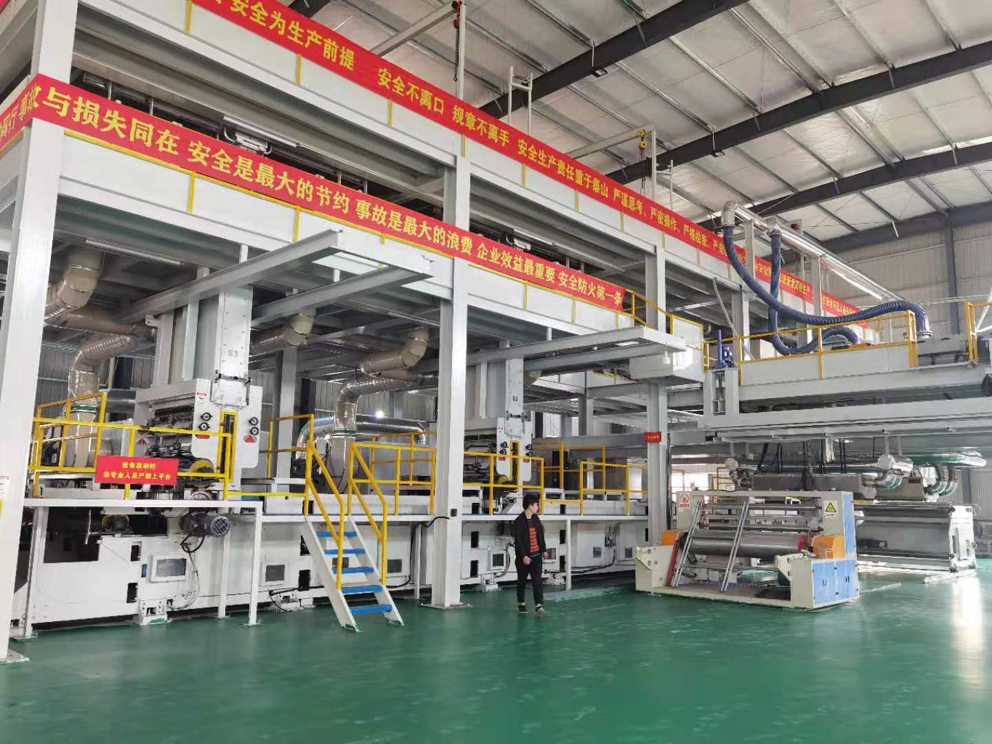 Introduction to the principle and function process of nonwoven bag making machine
