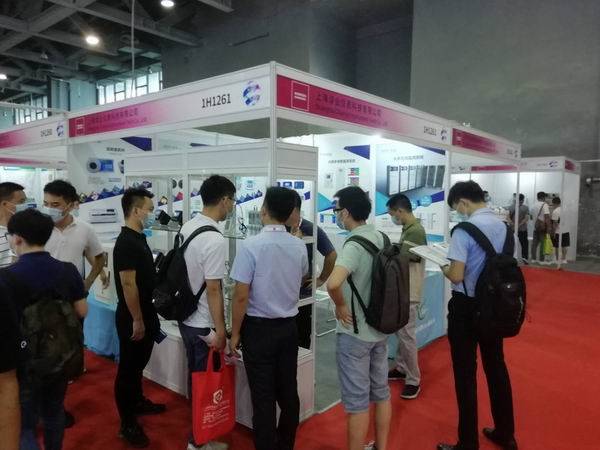 Ọkwa nke 5th Guangdong International Water Treatment Technology and Equipment Exhibition