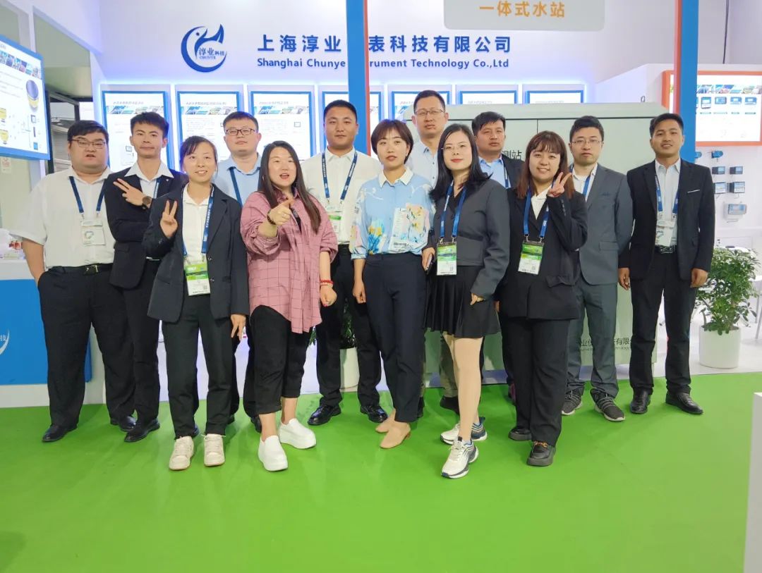 China Environmental Expo en Shanghai chegou a unha conclusión exitosa