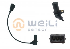 Chinese wholesale Corsa Crankshaft Sensor - Crankshaft Sensor 3612200A-E06 – Weili Sensor