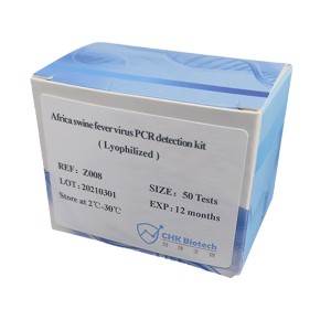 Fast delivery China Antibodies to Classical Africa Africa Swine Virus Fluorescens PCR Test Kit