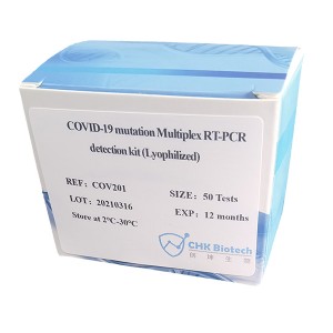 Komplet za odkrivanje mutacije COVID-19 Multiplex RT-PCR (liofiliziran)