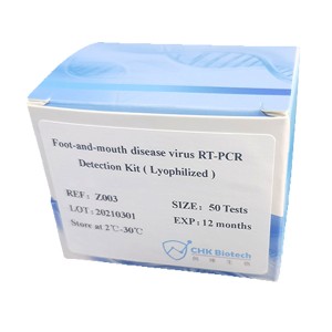 Kit Deteksi RT-PCR virus penyakit sikil lan tutuk