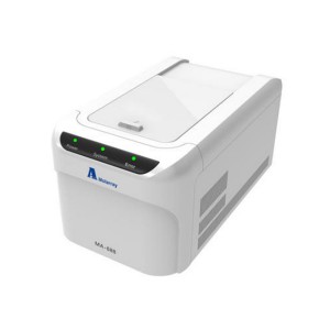 MA-688 real vaxt PCR sistemi