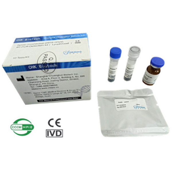 Nuwe Coronavirus (2019-nCoV) RT-PCR-opsporingstel (gevriesdroogde) Uitstalbeeld