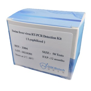 සූකර උණ වෛරසය RT-PCR හඳුනාගැනීමේ කට්ටලය