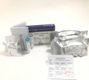 Kit de detecção de DNA PCR de HPV (tipo 16 e 18) （liofilizado）