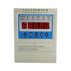 Контролор за температура на трансформаторот од сув тип