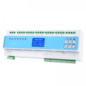 I-Smart lighting longitude kunye ne-latitude time control control light module