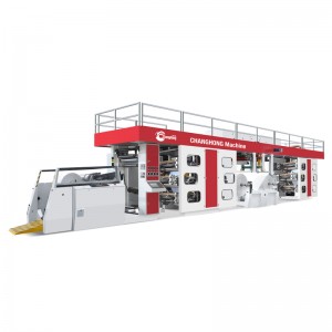 China wholesale Digital Foiling Machine Factories –  Flexo printing machine for woven sacks – Changhong Printing