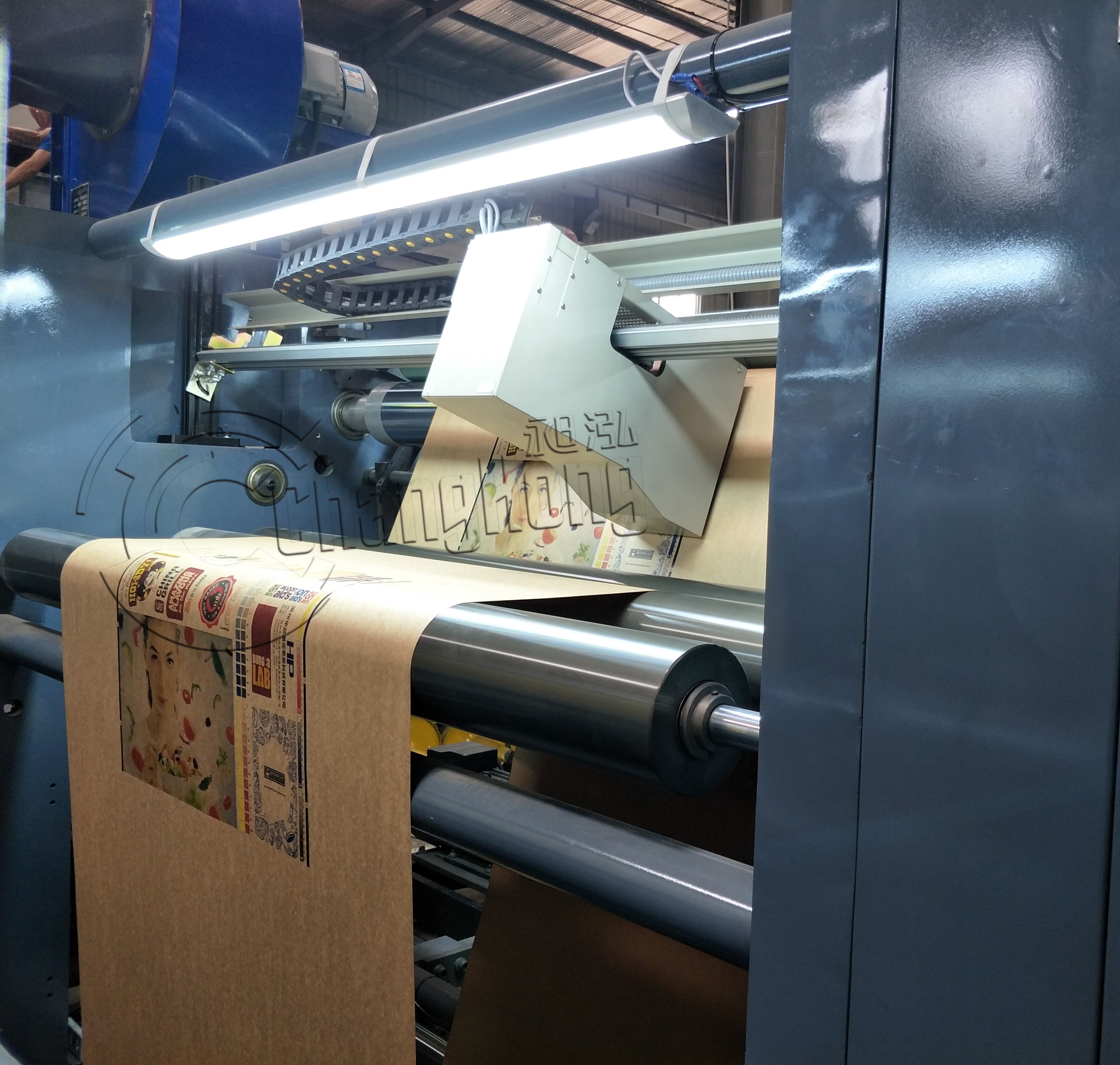 Makinë printimi flexo qese letre
