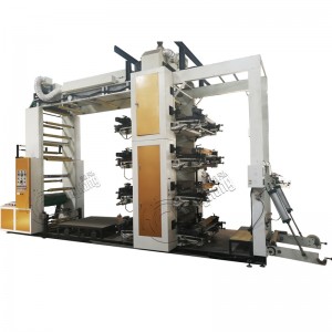 Stack Type Flexo Printing Machine For PP Woven