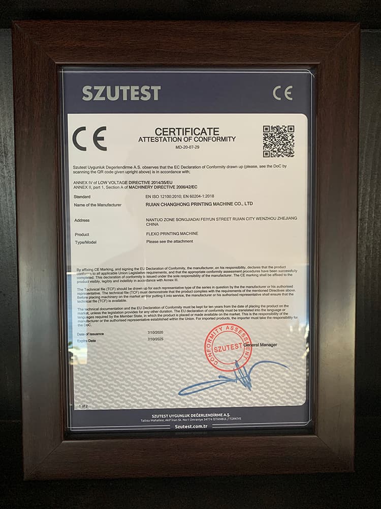 Сертификат (6)