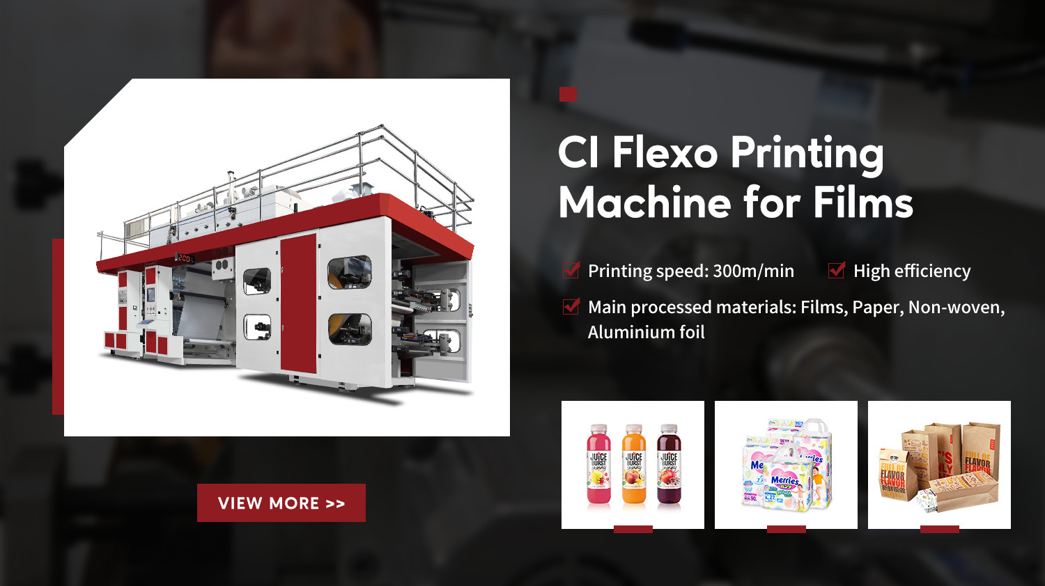 CI flexo машины бүтээгдэхүүний давуу тал