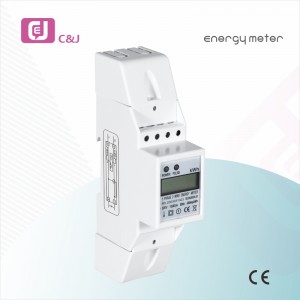 China moetsi High Quality 1 Phase 2 Wire DIN-Rail Energy Meter