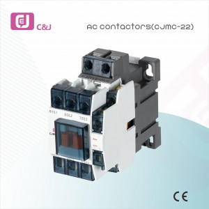 CJMC-22 ປະເພດໃໝ່ AC/DC CJMC Series 3 Phase AC Magnetic Contactor ທີ່ມີການຢັ້ງຢືນ CE