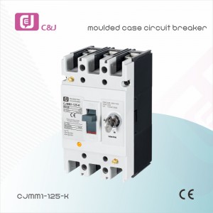 مدار شکن CJMM1-125-K 3p 1000V 100A DIN Rail MCCB Molded Case Circuit Break with Key