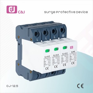 CJ-12.5 20ka 4p PV වර්ගය Solar SPD Surge Protection Device SPD