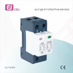 CJ-C40 1.5kv 275V 2p AC Dispositivo pararrayos de bajo voltaje Dispositivo protector contra sobretensiones SPD