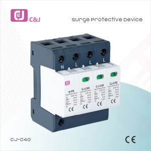 CJ-C40 1.5kv 275V 40ka 4p Електрически разрядник устройство за защита от пренапрежение SPD