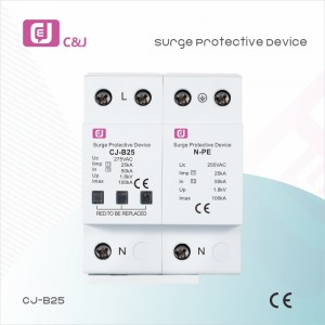 CJ-B25 2p 1.8kv Dispositivo de protección contra sobretensiones unipolar enchufable SPD