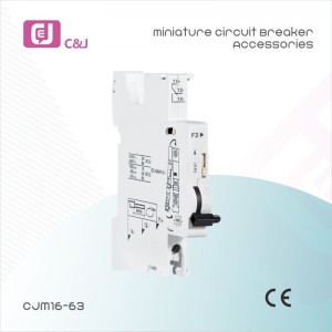 Аксэсуары для мініяцюрных аўтаматычных выключальнікаў CJM16-63