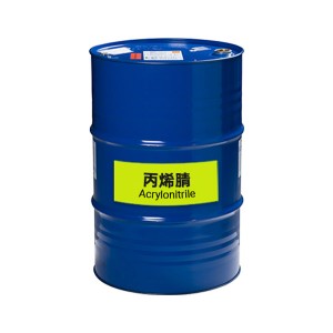 Hot Sale Factory Acrylonitrile For ABS Resins - Acrylonitrile CAS 107-13-1 factory – CHUANGJINYUAN
