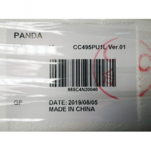 50 inch PANDA TV Panel PRINCIPIO CELL product collection