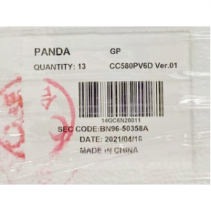 បន្ទះទូរទស្សន៍ PANDA 58 អ៊ីញ OPEN CELL ការប្រមូលផលិតផល