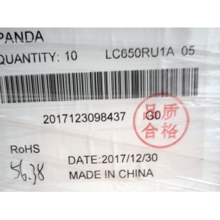 65 дюймдік PANDA теледидар панелі OPEN CELL өнім жинағы