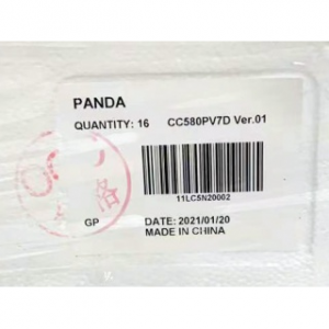 58-дюймовая ТВ-панель PANDA Коллекция продуктов OPEN CELL