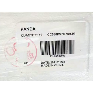 58 дюймдік PANDA теледидар панелі OPEN CELL өнім жинағы