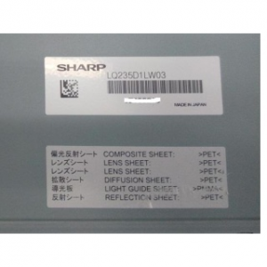 23,6-инчов колекция от продукти Sharp TV Panel OPEN CELL