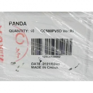 58 дюймдік PANDA теледидар панелі OPEN CELL өнім жинағы