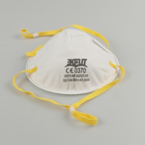 China GB2626 Whitelist Disposable Cup Shape Melt-blown Fabric 3D FFP3 Face Mask