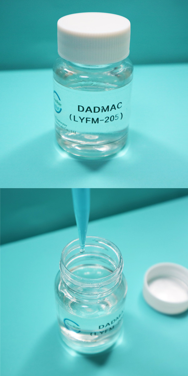 Uruganda rutaziguye Ubushinwa Dallyl Dimethyl Ammonium Chloride Dadmac