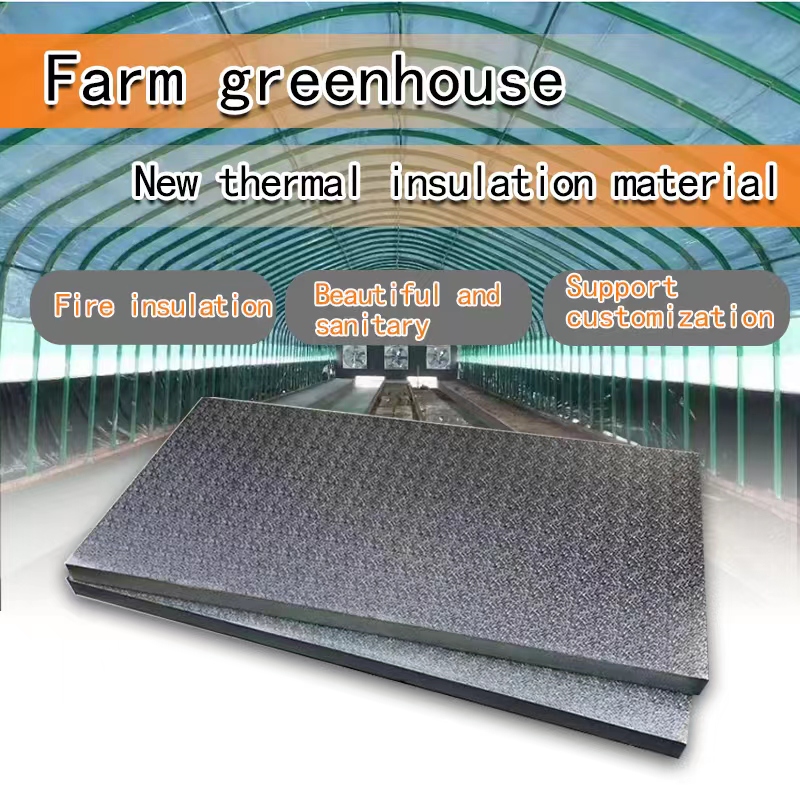 Sunscreen ceiling heat insulation board of breeding farm and sunshine room