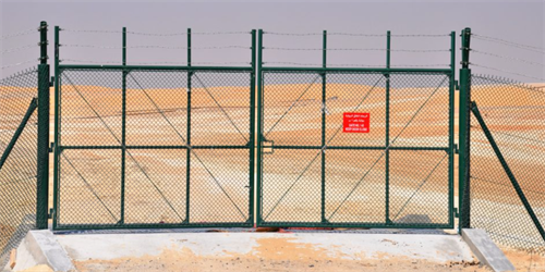 Chain link fence in Middle East