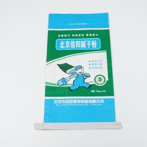 Fabrika Txina birziklatutako paper ekologikoa Logo pertsonalizatua inprimatzeko koloreko Kraft poltsa tolesgarriak