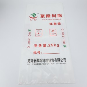 Sina leveransier China PE woven tas mei PE ynderlike film, geskikt foar feed ferpakking, gemyske ferpakking, ensfh