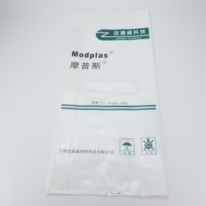 Kineski dobavljač Kina PE tkana vrećica s PE unutarnjim filmom, pogodna za pakiranje stočne hrane, pakiranje kemikalija itd.