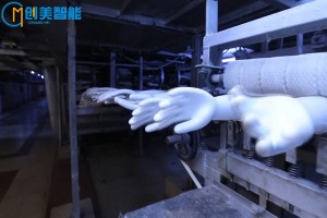 General examination nitrile glove production line
