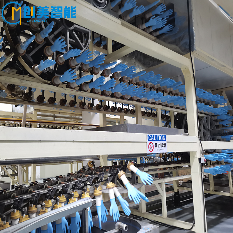 Chlorine washing process of automatic medical nitrile gloves production line
