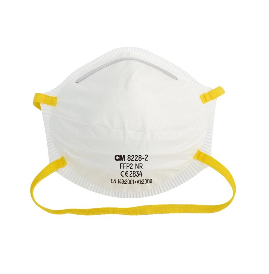 CM EN149 መከላከያ ጭንብል N95/FFP2 መተንፈሻ PPE ተለይቶ የቀረበ ምስል