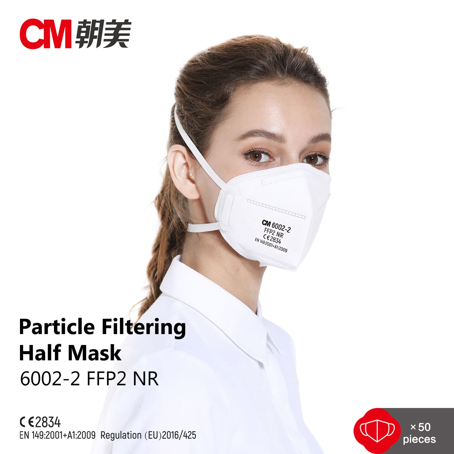 6002-2 CM Maski osakesi filtreeriv poolmask CE FFP2 ühekordselt kasutatava tolmumaskiga, esiletoodud pilt