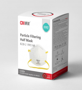 CM EN149 zaščitna maska ​​N95 /FFP2 respirator PPE