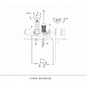 12158635 hydraulic oil tank assembly