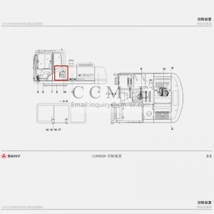 12380531 Air Conditioning System
