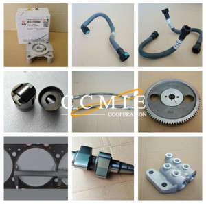 16T-14-00045	Bearing end cover